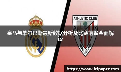 好博体育登陆人口