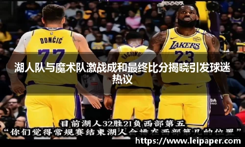 好博体育登陆人口